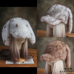 出口日韩~秋冬仿皮草可爱毛绒兔耳朵鸭舌帽保暖显脸小护耳帽001