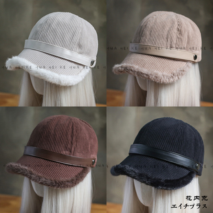 出口日韩 秋冬灯芯绒毛绒边保暖鸭舌帽加厚防寒渔夫帽070 露思款