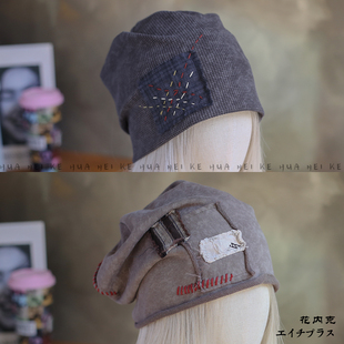 出口日韩 卷边冷帽显脸小包头帽045 街头复古做旧补丁堆堆帽个性