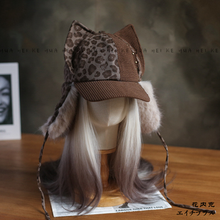 出口日韩~秋冬仿皮草猫耳朵豹纹铆钉鸭舌帽女毛绒保暖雷锋帽101