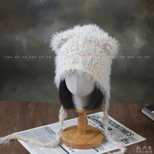 出口日韩 秋冬狐狸毛甜美可爱彩虹小熊帽系带包头护耳针织帽048
