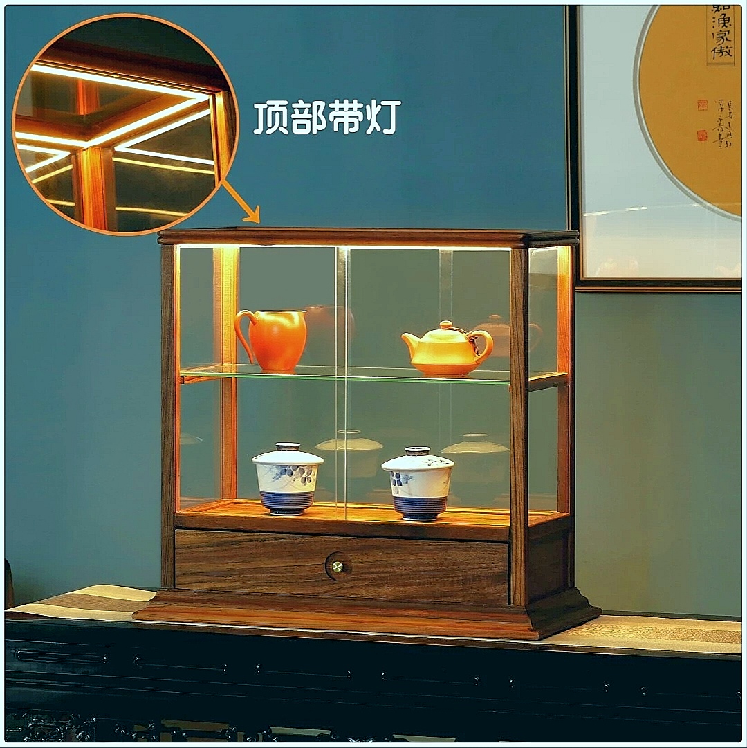 茶器展示柜玻璃茶具收纳柜全柚木茶空间桌面置物架杯具餐具陶瓷柜