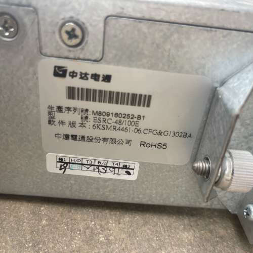 适用原装拆机 中达电通ESRC-48/100A 6000W电源模议价