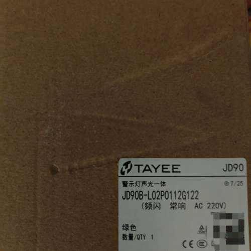 适用天逸TAYEE警示灯JD90B-L02P0112G122，绿议价