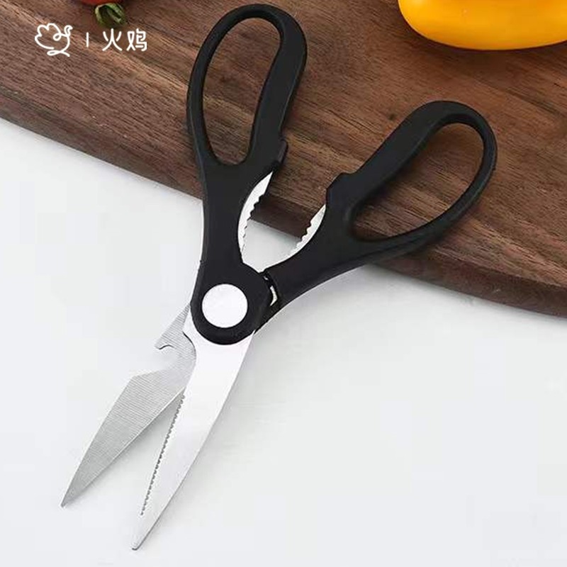 厨房剪刀专用家用多功能不锈钢剪子强力剪骨头杀鱼烤肉食物辅食剪,居家日用,厨房剪刀,淘宝优惠券,粉丝福利购,淘宝优惠卷