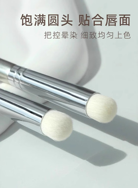 郭小妞唇刷口红刷遮瑕晕染圆头唇笔软毛唇部化妆刷专用便携美妆刷