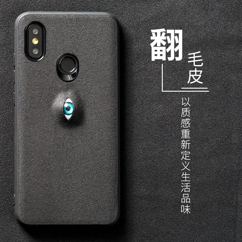 millet mix2s Mobile phone shell mix2s New fur 6X Cell phone cover six xiaomi Creative personalityin the 3C Digital Accessories, Cell Phone Accessories , Phone Protection Case/Shell  category - from Buy2taobao.com to provide professional Taobao agent buy service