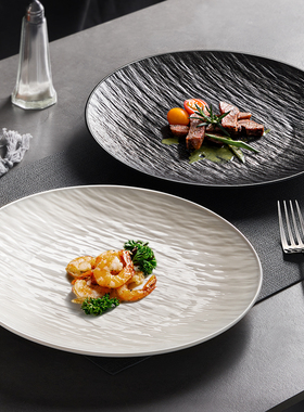 石纹牛排餐盘高级感西餐盘子家用菜盘轻奢碟子菜盘陶瓷意面盘平盘