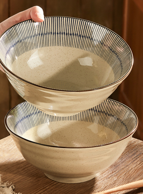 日式陶瓷面碗拉面碗复古家用2026新款汤面碗泡面碗吃面条碗大碗