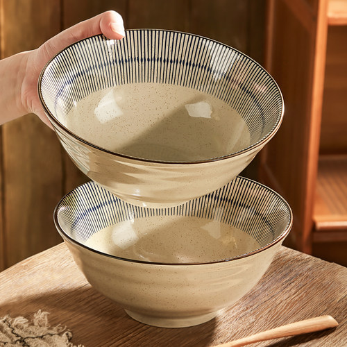 日式陶瓷面碗斗笠拉面碗家用大碗