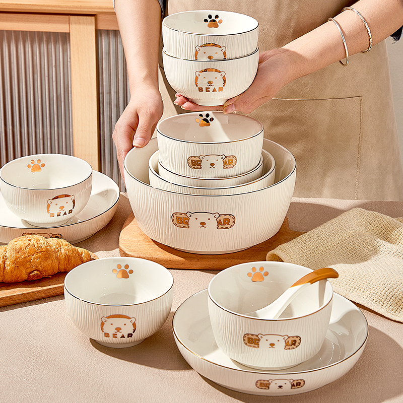 可爱米饭碗家用高颜值陶瓷碗汤碗