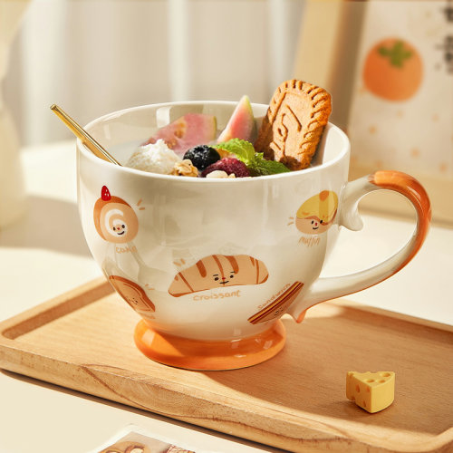 高颜值陶瓷早餐杯燕麦杯咖啡杯
