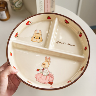 可爱儿童分格餐盘大人减肥专用高颜值211定量早餐盘子陶瓷分餐盘