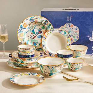 碗碟碗盘子高级感乔迁新居碗筷礼盒 家用2025新款 中式 陶瓷餐具套装