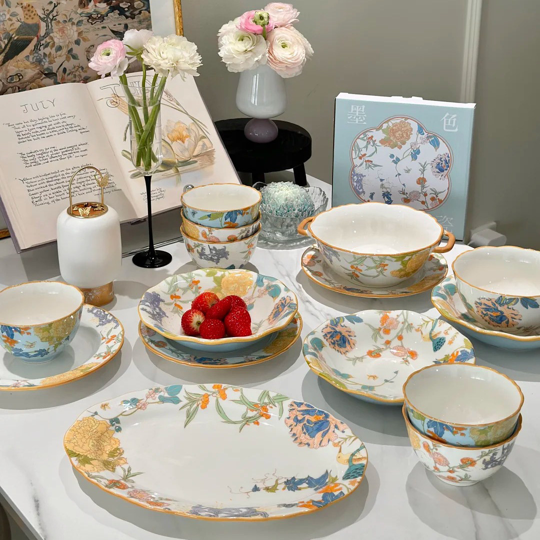 中式陶瓷碗碟餐具套装家用碗盘子碗筷高级感乔迁新居新婚结婚礼盒