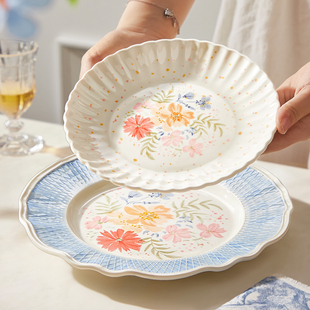 花间集盘子家用菜盘2026新款高颜值餐具好看的漂亮水果盘甜品餐盘
