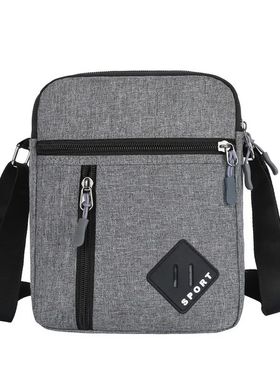 Men's Messenger Bag Crossbody Shoulder Bags Men Small Sling