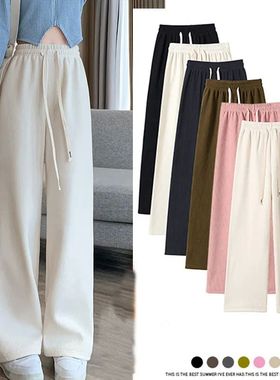Women Long Pants Spring Autumn Women Elastic Waist Stright