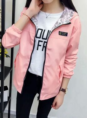 Double-Sided Trench Coat Women 2023 New Spring Autumn Clothe