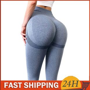 Pants Push Seamless Women Leggings Legging Booty Sports