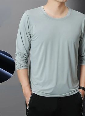 2024 New Men's T-Shirts Long Sleeve Slim Men T-Shirt Young