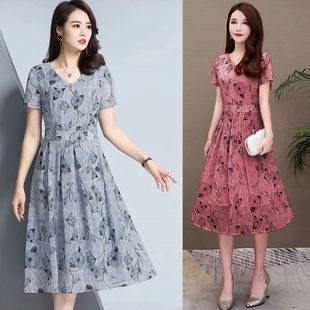Floral Printed Sundress Fashion Casual Summer Neck Women