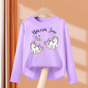 Pony Cartoon Clothing Aimi Spring Baby Children Fall Lakana