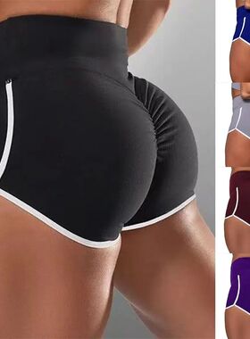 Women Sports Panties Sleep Bottoms Underwear Shorts Tights