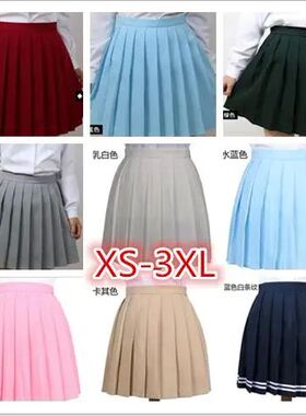 New Women's Fashion Summer High Waist Pleated Skirt