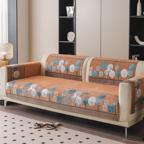 全包轻奢防滑四季通用高级感套罩