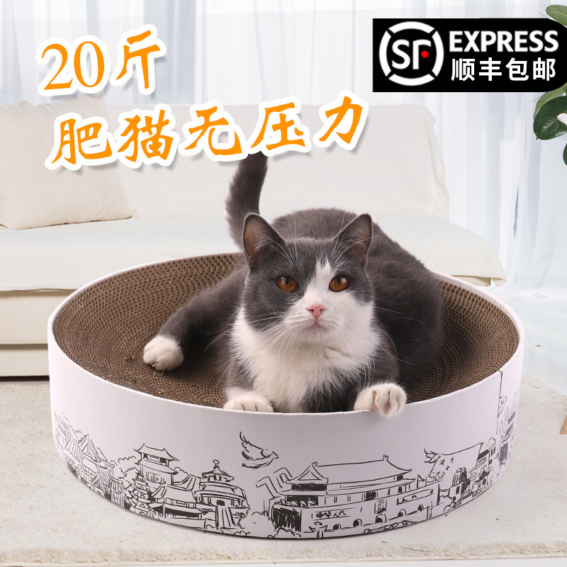 网友分享在meiguo.com的图片