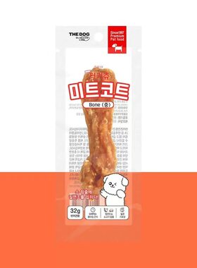 韩国TheDog狗狗磨牙棒牛筋圈缠火鸡肉牛筋结骨咬胶小型犬零食3包