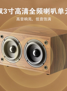 DOWO/A01无线低音炮蓝牙音箱立体低音蓝牙音响声小型木质全频重