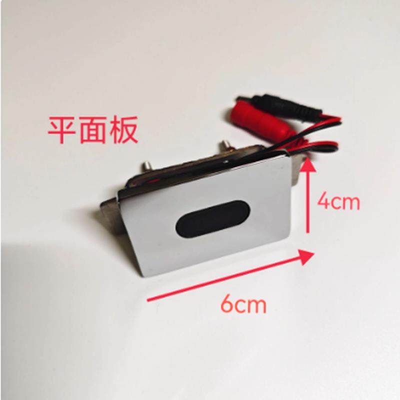 适配箭牌小便斗一体式感应器铜冲水器小便池冲洗阀AGY100/612/623