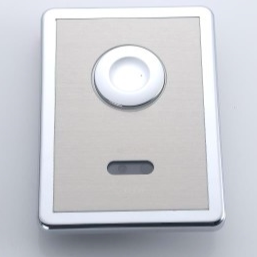 适配TOTO蹲便感应器面板配件大便冲水器DUE603UE感应面板总成工程