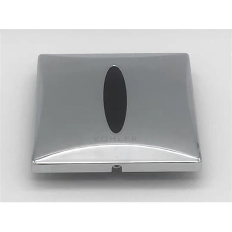 小便斗感应器配件探头电磁阀电池盒电源适配器k-8791 K-8787