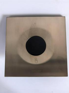 BEAM柏明座便器感应器K-30947T/K-30948T/K-30951T/K-30952T