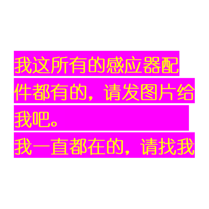 B第二适配TOTO蹲便感应器冲洗阀DUE603/DCE601U/DH337活塞阀芯电