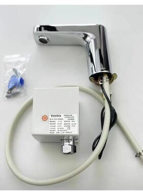 小便斗感应器DUE114UPK/UPE暗装小便池配件感应冲洗阀DU126UE