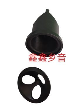 适配科勒K744防臭胶大便感应器K-30951/30952CP罗曼银蹲便隔污器