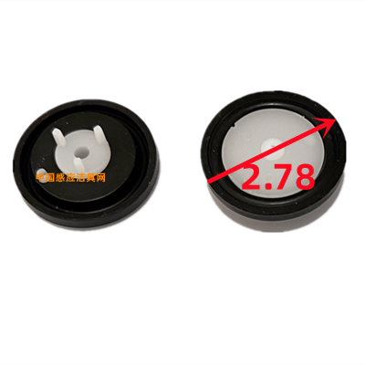 适配美标小便斗感应冲水器龙头电磁阀线圈密封圈膜片垫片大便胶垫