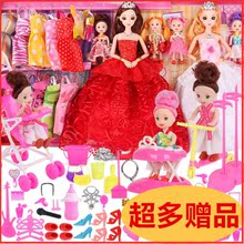 依甜30cm厘米公主女孩乖巧洋娃娃1