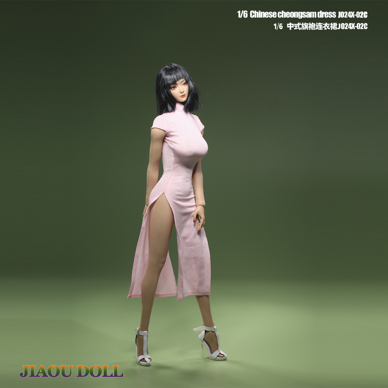 新中式女兵人可动素体旗袍1/6