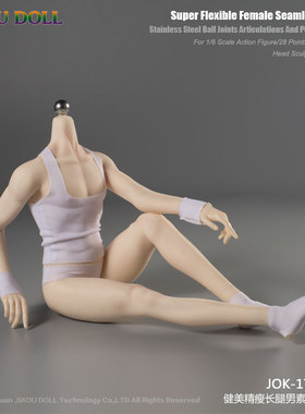 JIAOUDOLL岚1/6可拆脚健美精瘦长腿男素体JOK-17A 绘画人体包胶