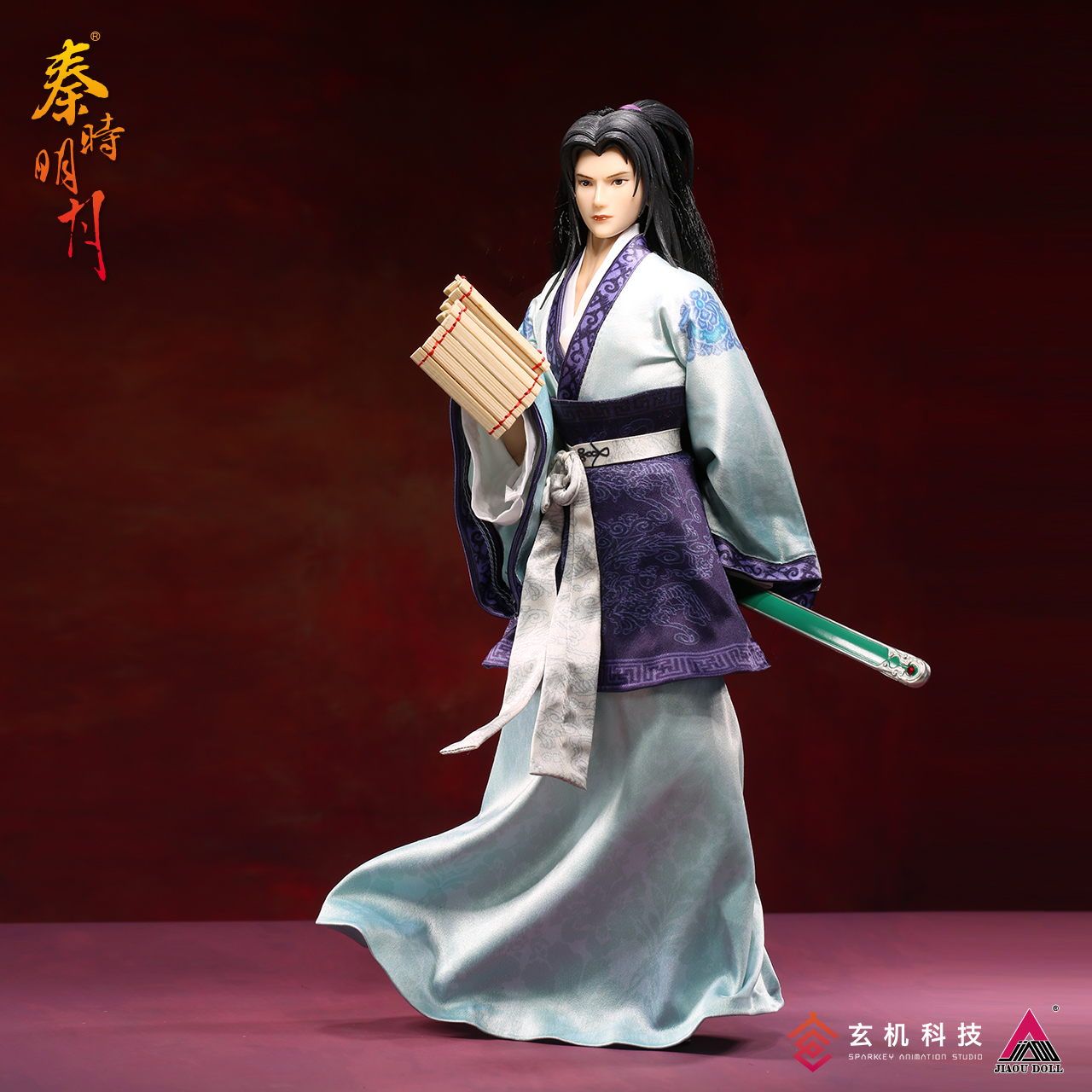 1/6可动兵人张良常服兵人