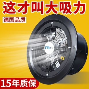 嵌入式排气扇墙排抽风机厨房强力道墙壁换气扇排风扇卫生间圆形管