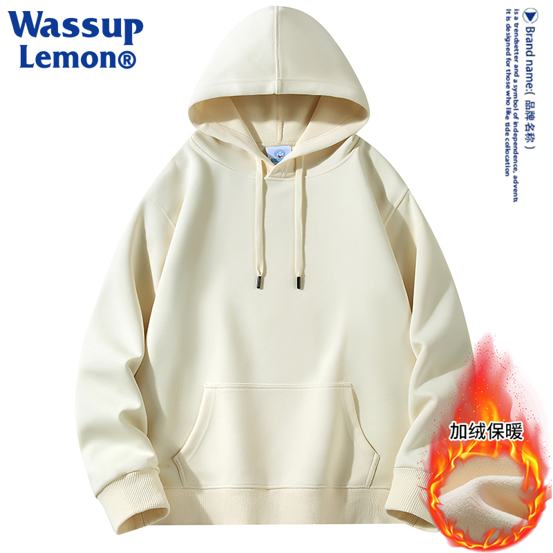 thumbnail for Wassup Lemon Heavyweight Hooded Sweatshirt for Men and Women, Solid Color Versatile Hoodie, American Style Loose Fit, Fleece-Lined and Thickened Jacket