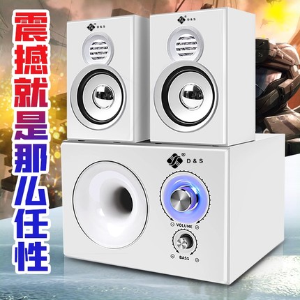 电脑音响台式超重低音家用环绕立低音炮无线蓝牙音箱体声电竞游戏