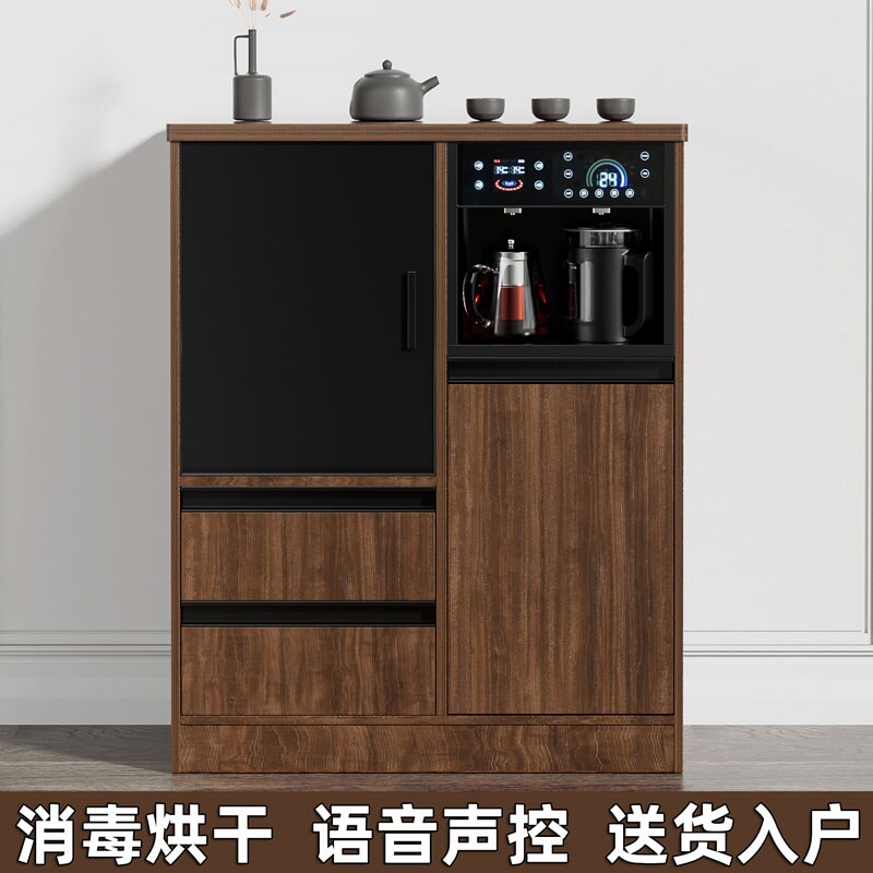 多功能家用商用全自动实木茶吧机
