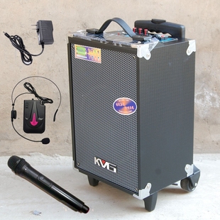 KVG红日8寸户外无线蓝牙音响跳广质箱带话筒家用宣传场舞大音量木